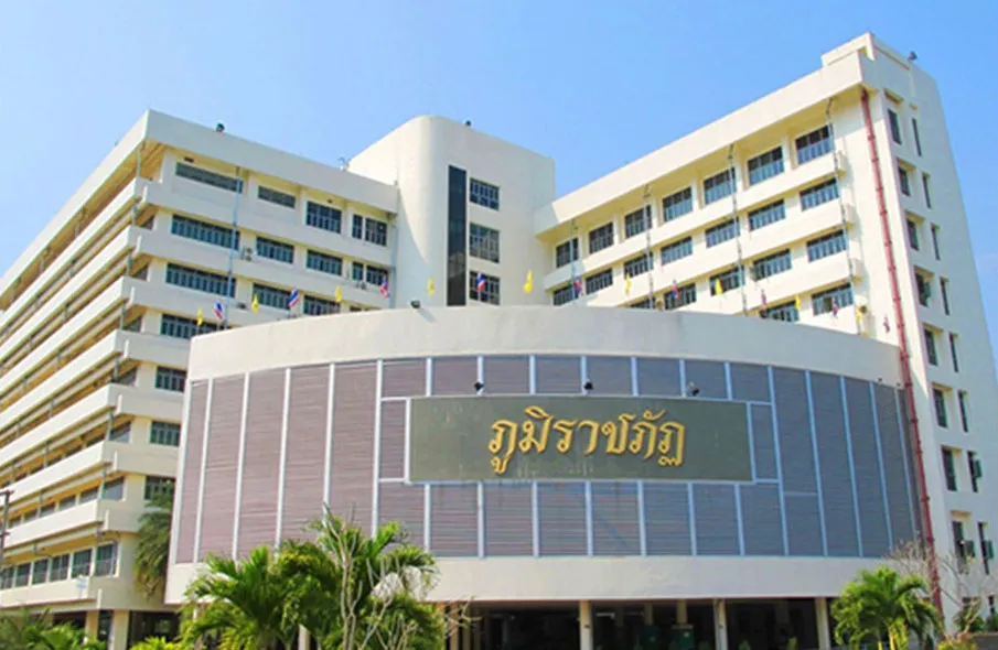 Ultragadt Rajabhat University of Thailand